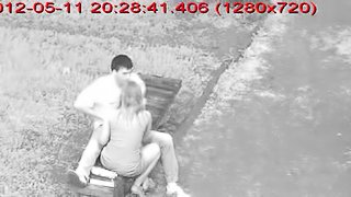 Amateur couple on a date and caught by street camera